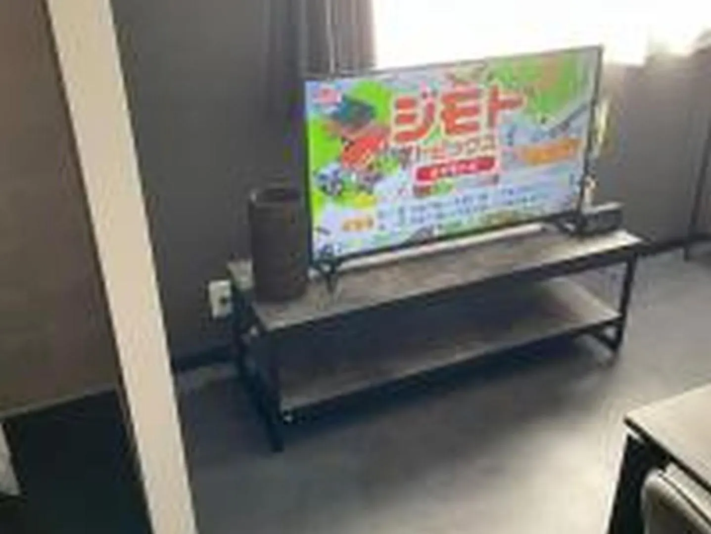 むつみ庵梅田北306 Apartment Osaka