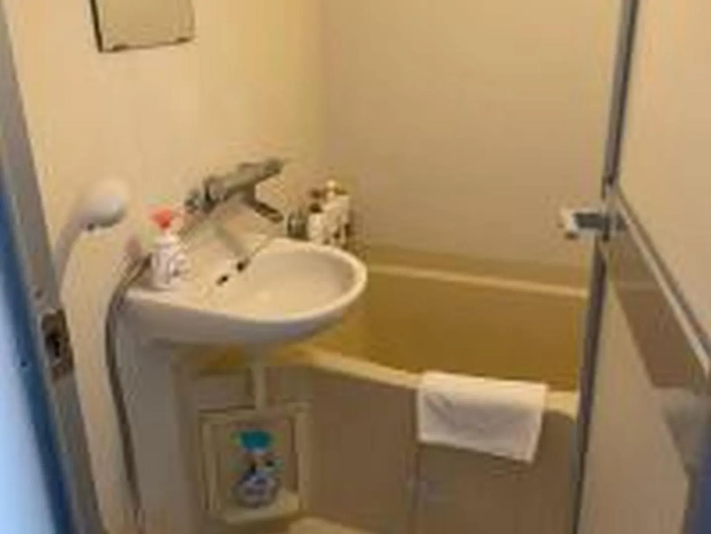 むつみ庵梅田北306 Apartment Osaka Japan