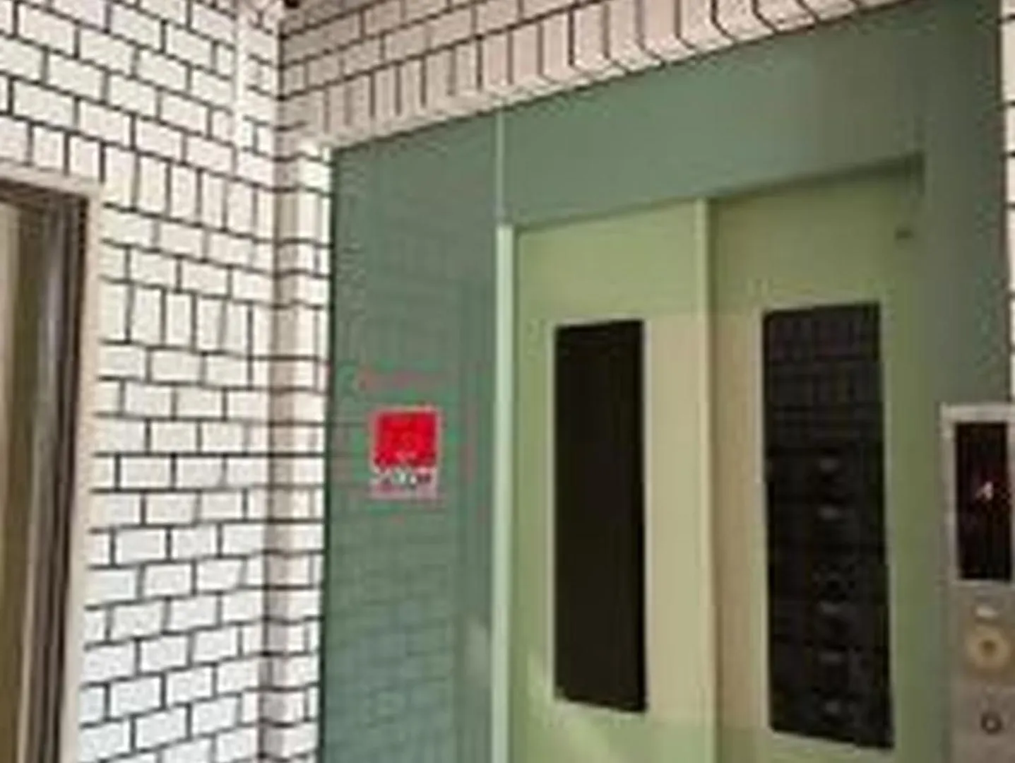 むつみ庵梅田北306 Apartment Osaka