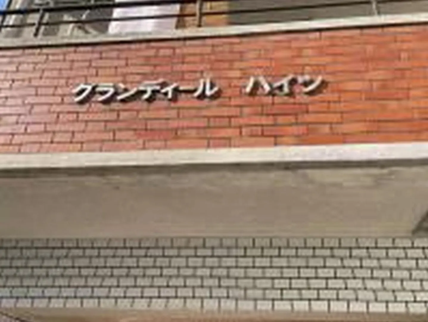 むつみ庵梅田北306 Apartment Osaka 0*,  Japan