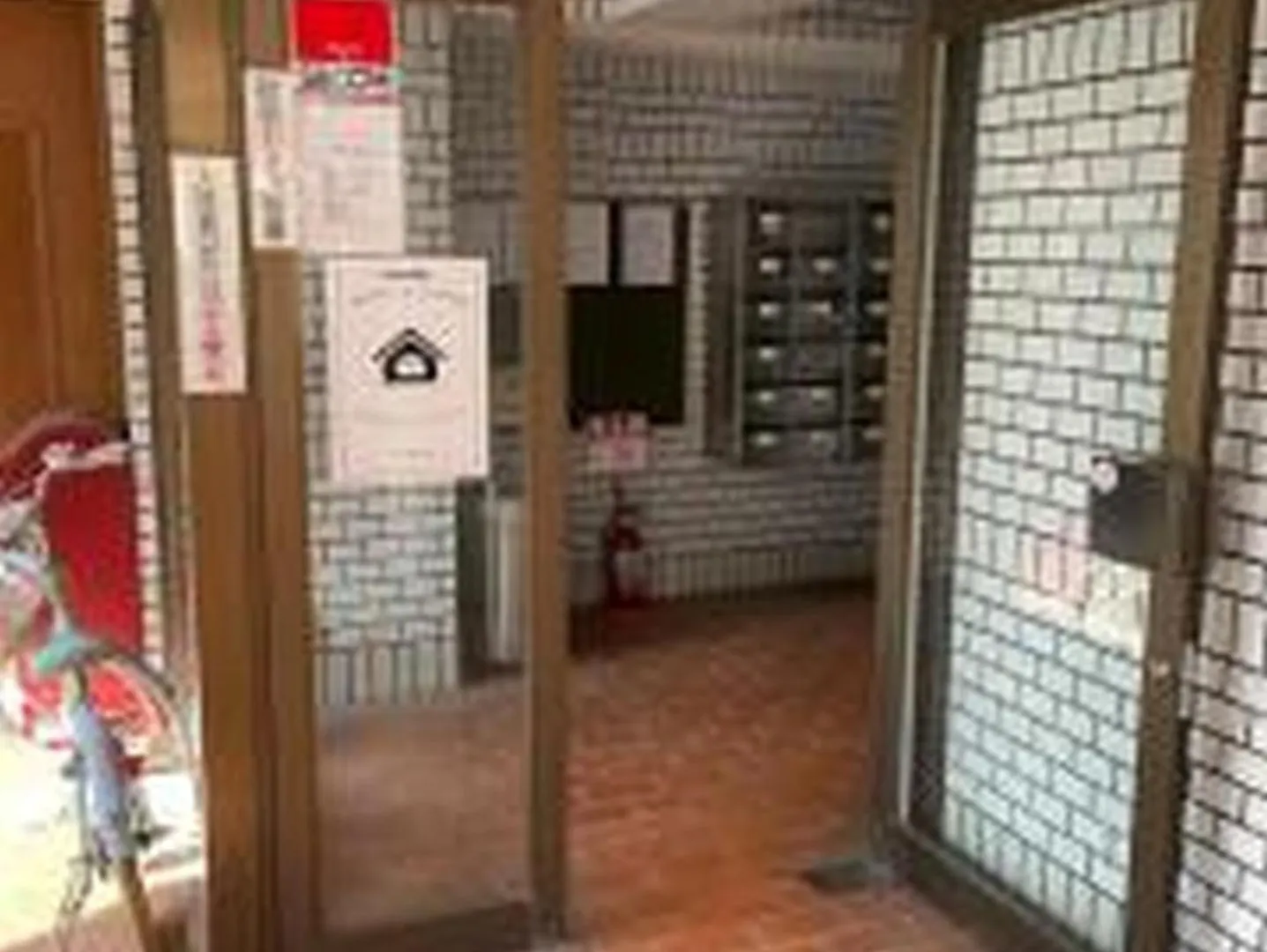 むつみ庵梅田北306 Apartment Osaka