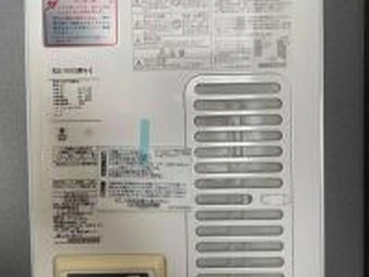 むつみ庵梅田北306 Apartment Osaka Japan