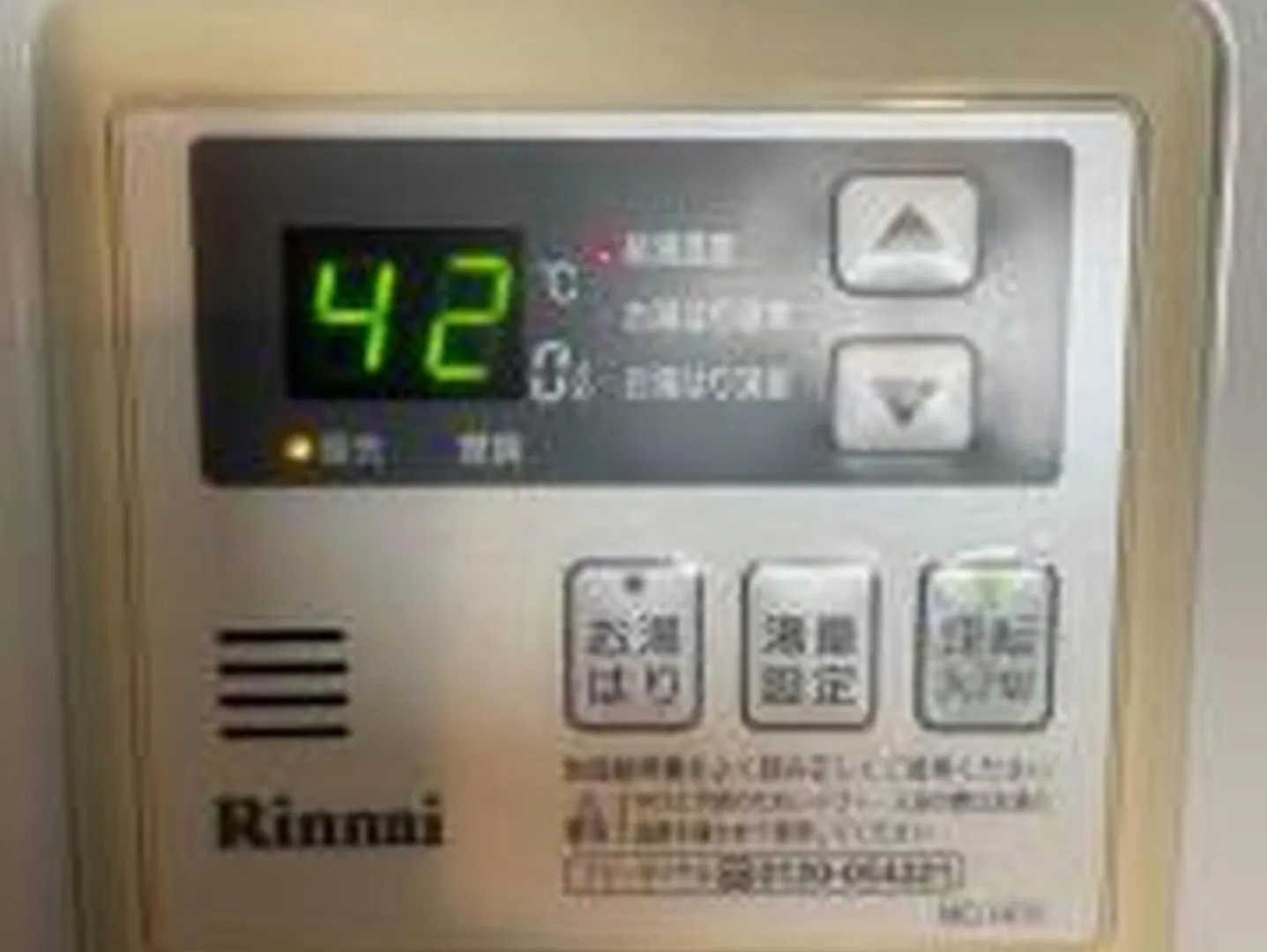 Ferienwohnung むつみ庵梅田北306 Ōsaka 0*,  Japan